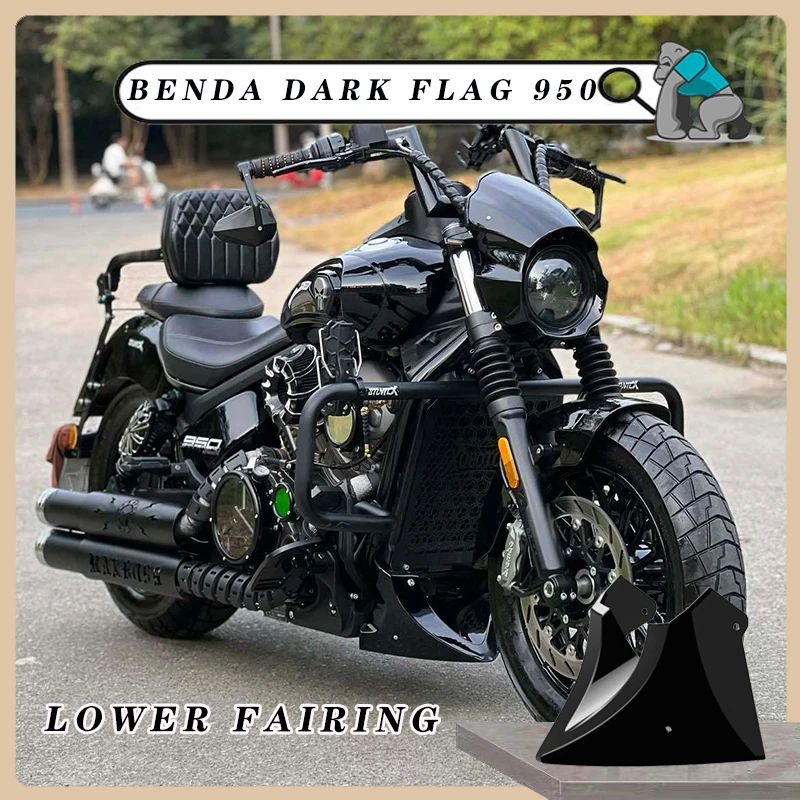Customized Motorcycle Bottom Dome Fairing Cover for Benda Dark Flag 950 BD950 Darkflag 950 HeiQi950 Under Guide Hood Accessory