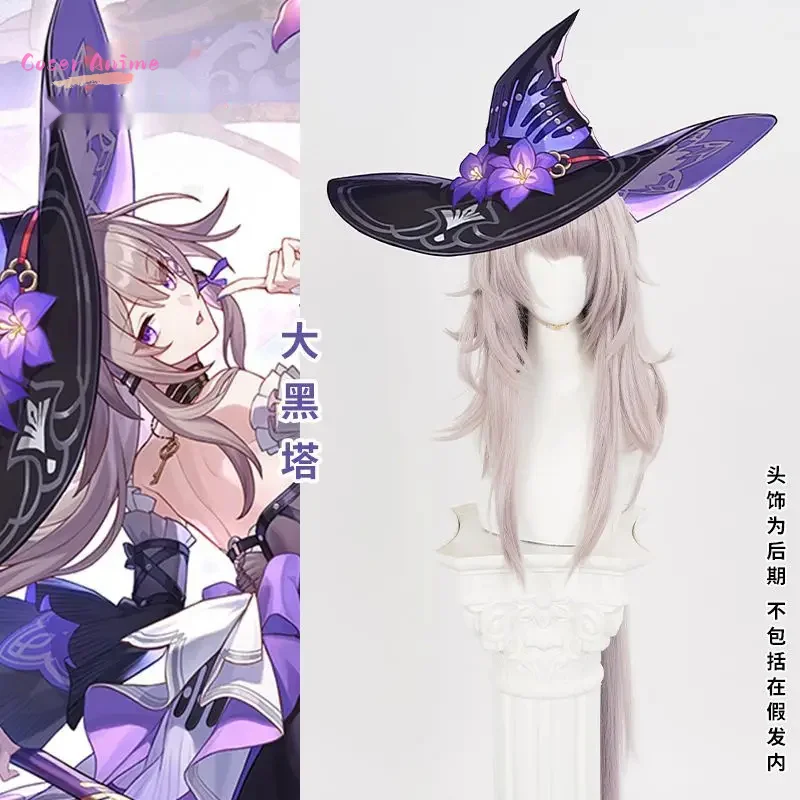 Peluca de Cosplay The Herta Honkai Star Rail marrón 100cm pelo largo gradiente púrpura estación espacial Herta fiesta de Halloween mujeres niñas