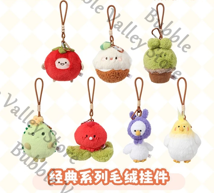 

Anime Love and Deepspace Xavier Rafayel Sylus Caleb Zayne Cosplay Fluffy Cotton Maumet Pendant Cartoon Puppet Plaything Xmas