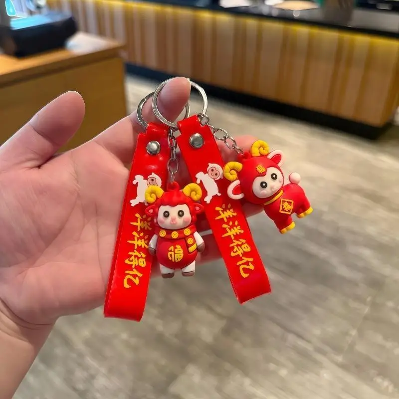 Red Red Cute Cartoon Sheep Keychain Soft Waterproof Rubber Pendant Adorable Mini Key Ornament for Business Souvenir Car Key Decor G - Aliexpress Deal