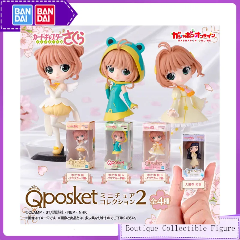 بانداي 4 قطعة بطاقة غاشابون الآسر ساكورا QPosket 02 أنيمي لعب للأطفال هدايا شخصيات الحركة تحصيل نموذج النمذجة الحلي #1