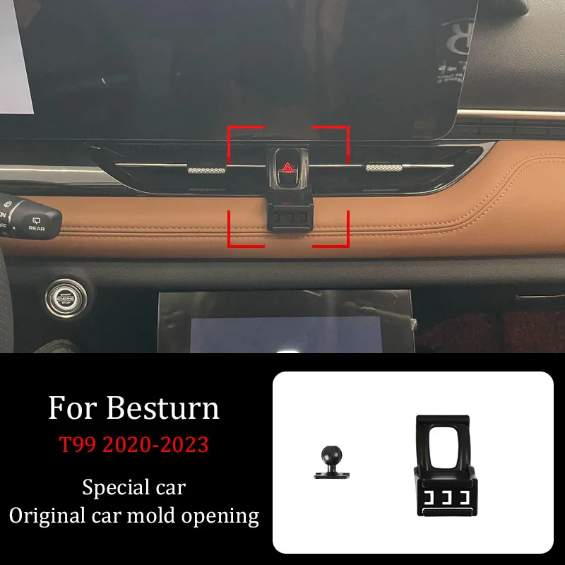 For Besturn T99 2020-2023 Accessories Car Mobile Phone Wireless Charging Bracket Infrared Automatic Induction Navigation Bracket