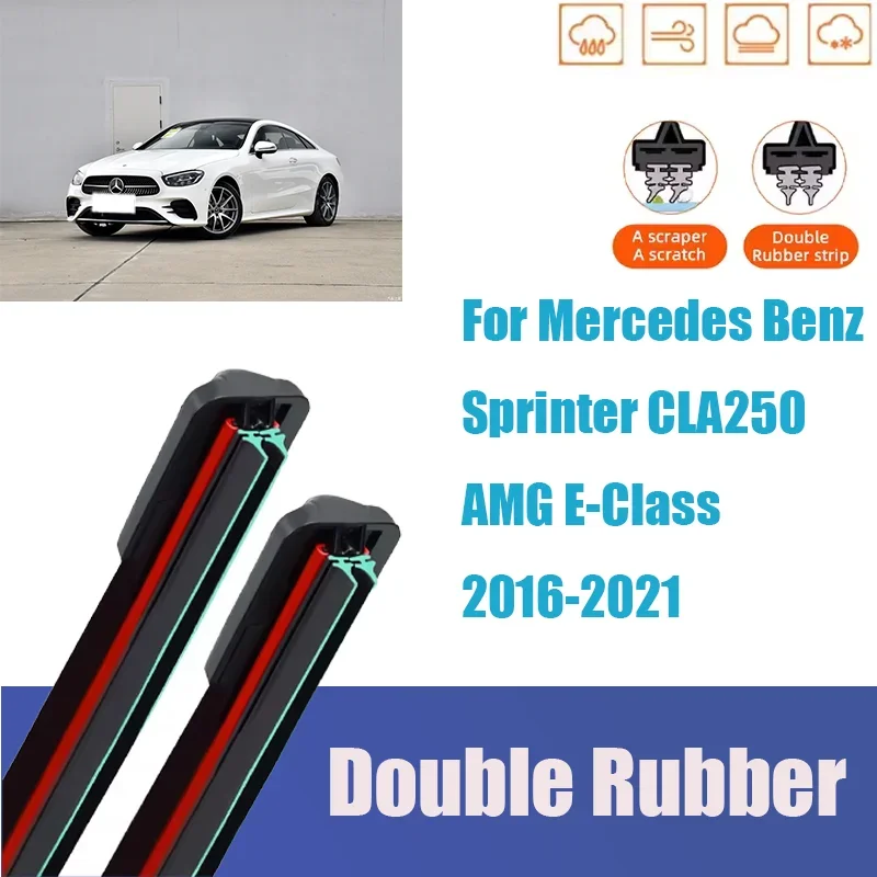 لمرسيدس بنز العداء CLA250 AMG EClass الجبهة ممسحة زجاج أمامي جنرال موتورز متعددة الوظائف مزدوجة المطاط اكسسوارات السيارات #1