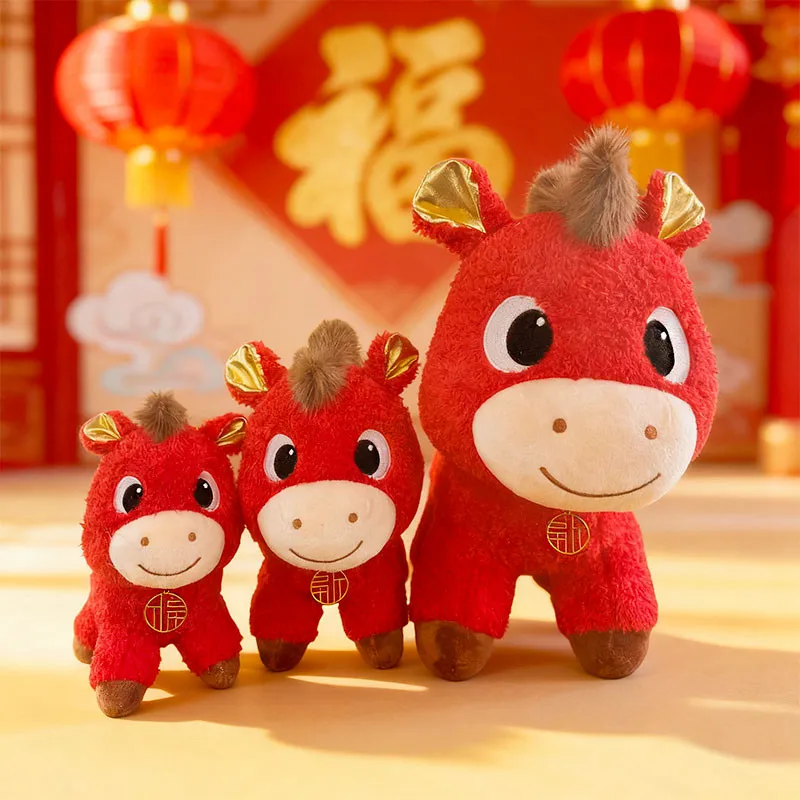 17-32cm Cute Chinese New Year Red Pony Plush Toy with Lucky Fu Embroidery Soft Stuffed Doll Kids Gift Spring Festival Home Decor