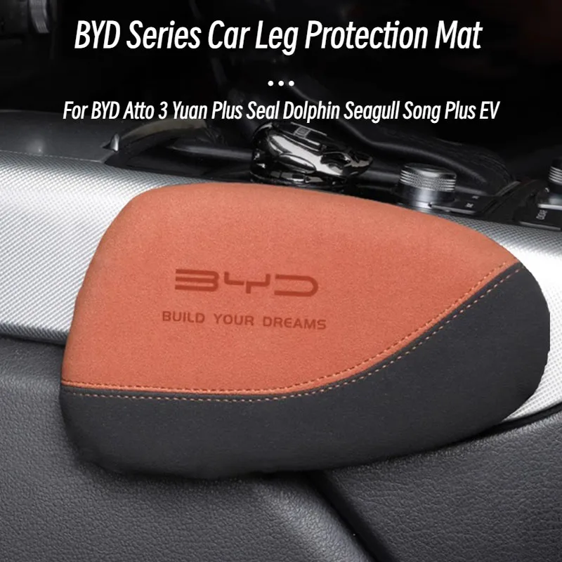 BYD Series Suede Car Leg Protection Mat for BYD Atto 3 Yuan Plus Seal Dolphin Seagull Song Plus Main Driver Knee Rests Co-driver