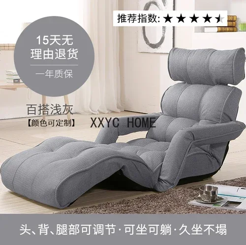 Enkele Luie Sofa Erker Chaise Longue Opvouwbare Tatami Seat Balkon Vrije Tijd Lezen Slaapkamer