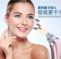 Pore cleaner, blackhead suction device, electronic beauty instrument, facial cleanser, vacuum negative pressure suction device