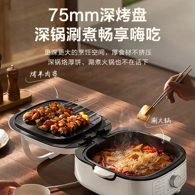 Electric baking pan household double-sided heating deepening enlarged pancake pan frying pan detachable hot pot