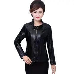 Middle Aged Mother Large Size 5XL Faux Leather Outcoat 2024 Lady Add Cotton Leather Top Autumn Female PU Leather Jacket