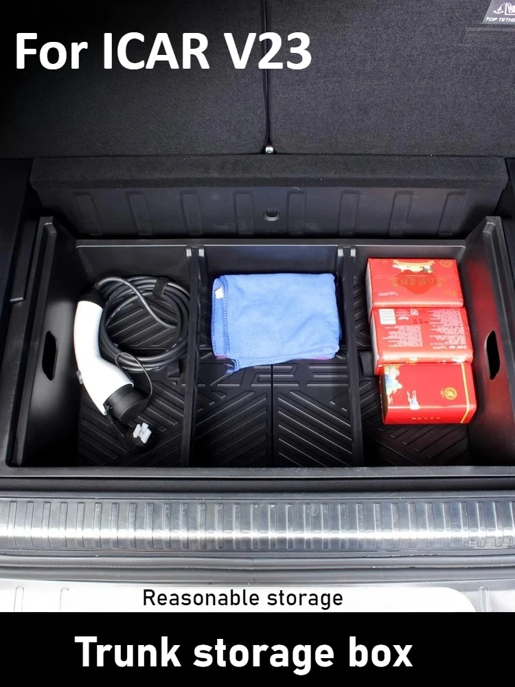 

For Chery ICAR V23 trunk storage box neat storage compartment trunk spare tire bottom storage box accessories