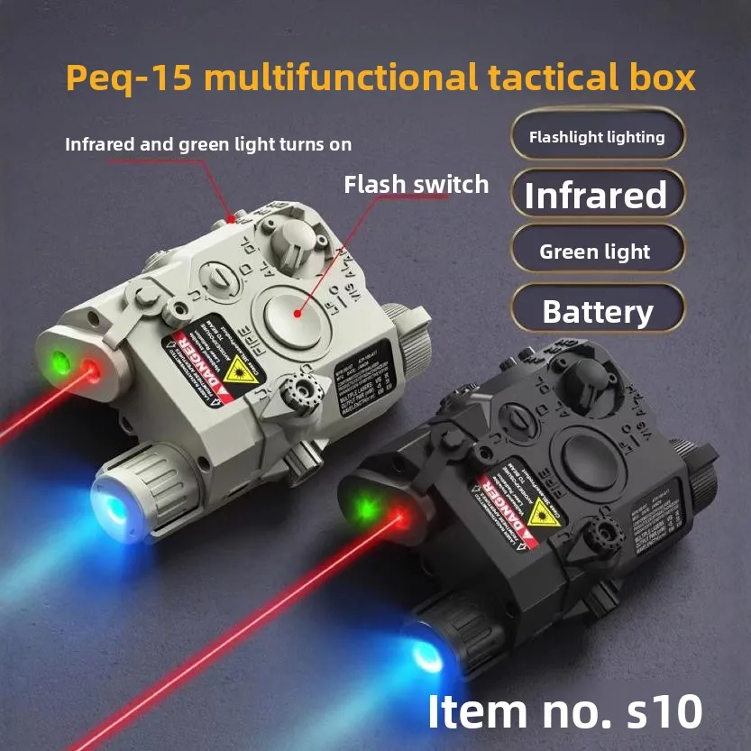 PEQ15 Multi-Functional Laser Box Tactical Flashlight: Fits 20mm Rail, for Toy Airsoft Guns, Hunting, CS & Wargame,indicator