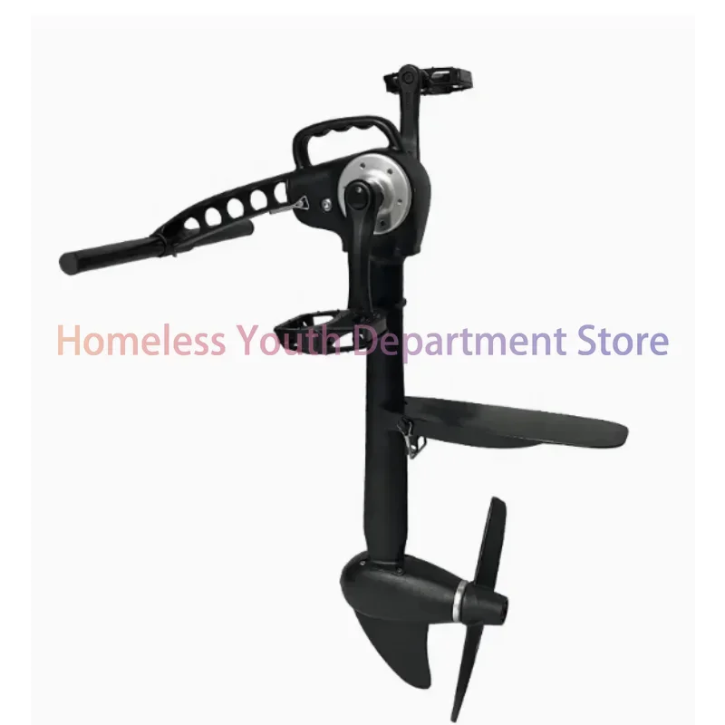 Pedal Drive Fishing Kayak Foot Parts