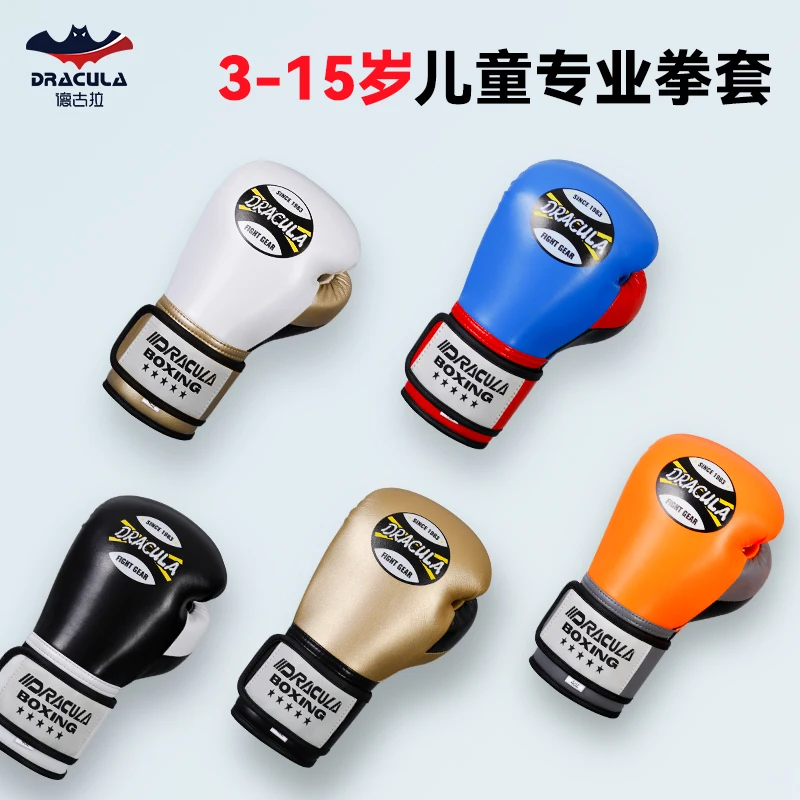 Kids Boxing Gloves Maui Thai MMA Fighting Training Kickboxing Sparring Fighting Gloves Punching Bag Mitt Gift for Youth Boy Girl