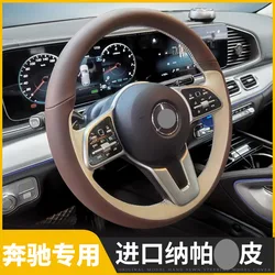 Hand-stitched Black Non-slip Leather Car Steering Wheel Cover Suitable for Mercedes Benz A-Class W177 B-Class W247 C-Class W205