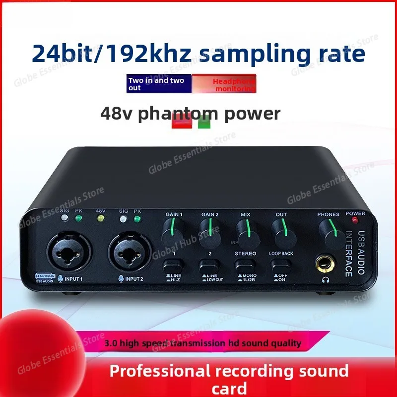 USB Computer Sound Card for Singing Dedicated Recording Studio Indoor and Outdoor Sound Cards Professional Recording Sound Cards