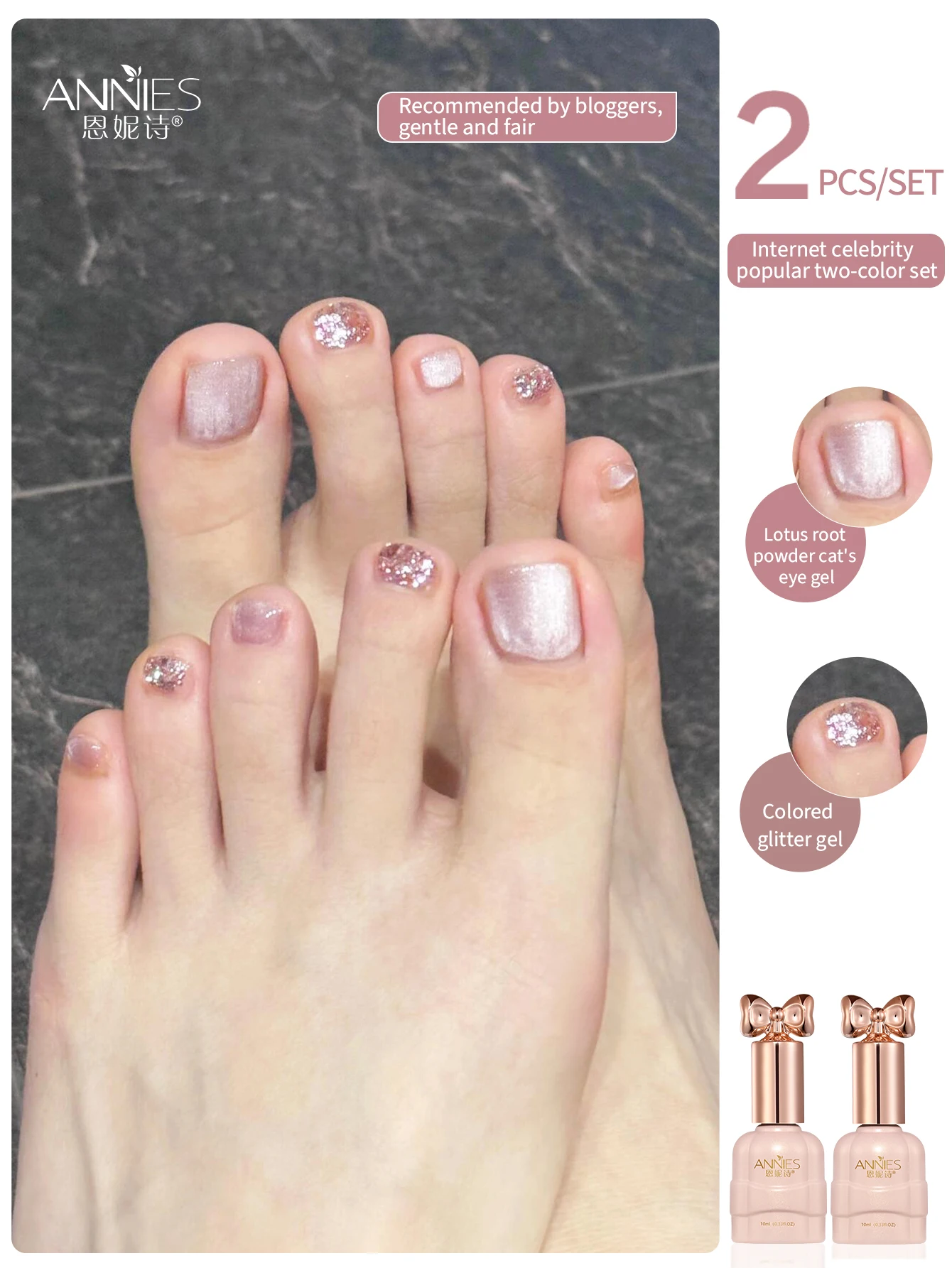 

2 шт., магнитный гель-лак для ногтей с розовым котом, полуперманентный набор геля с блестками и блестками, УФ/светодиодный, нужен, замачиваемый рисунок Vanrish Design