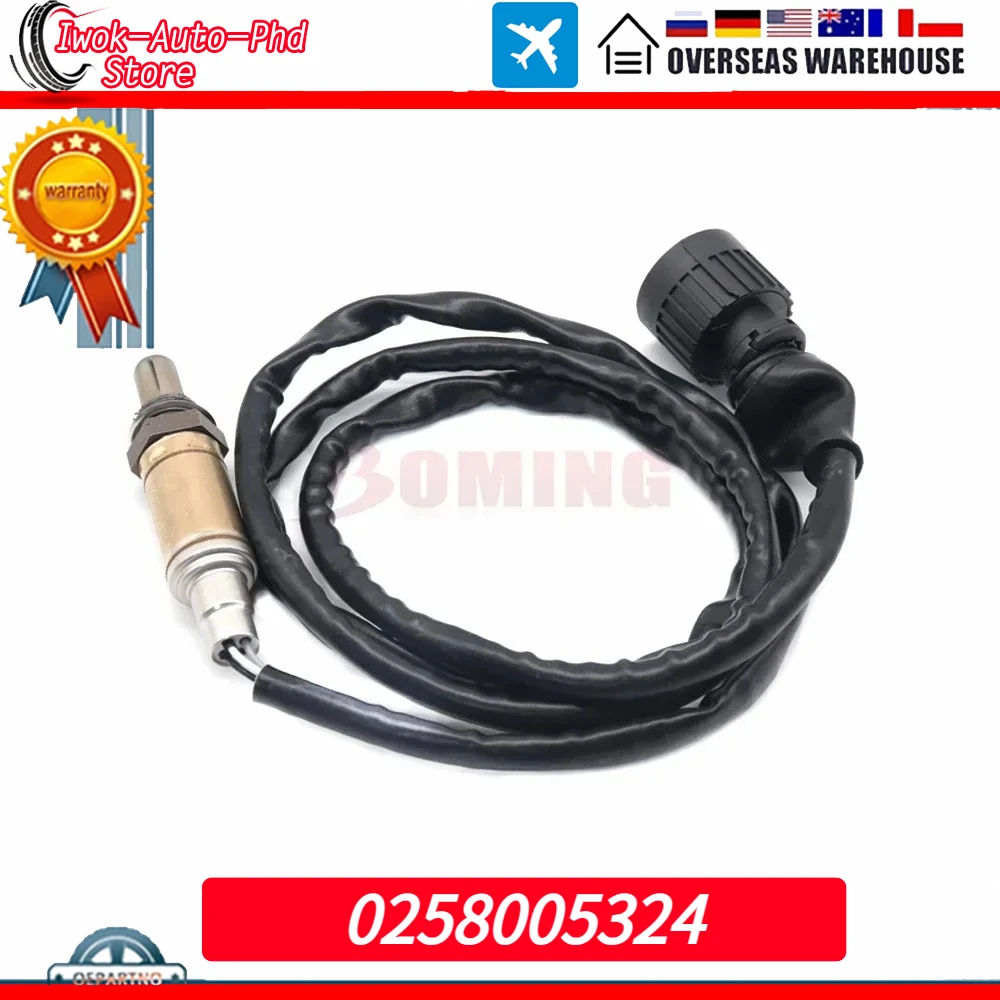 

Lambda Oxygen O2 Sensor 0258005324 11781247235 For BMW 318I 318IS 318TI 325I 325IS 325IX 530I 540I 740I 740IL 750IL 840CI 850CI