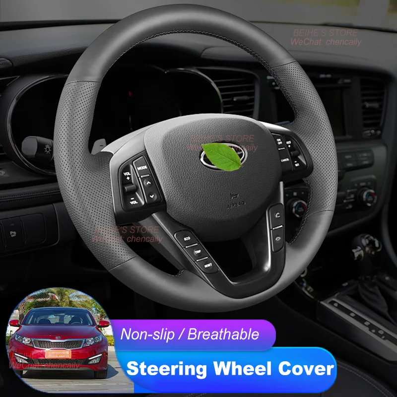 

Hand-stitched Non-slip Durable Nappa Leather Alcantara Car Steering Wheel Cover for KIA K5 2011-2012 Interior Accessories