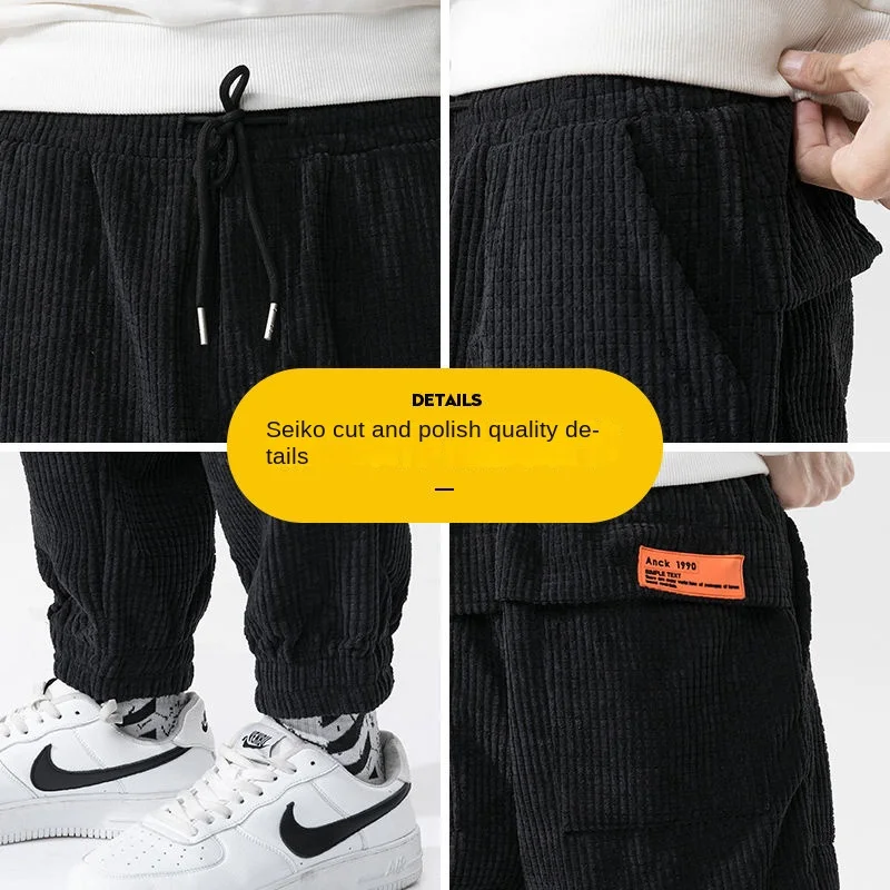 Thermal Pants Man Winter Corduroy Fleece Warm Brushed Thickened Pants Men Korean Style Clothes Baggy Harem Trousers for Men