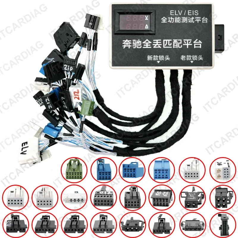 For Full-Function For Mercedes-Benz ELV Lock Test Platform ELV Steering Lock Maintenance Test Platform for 220/215/230/202.etc