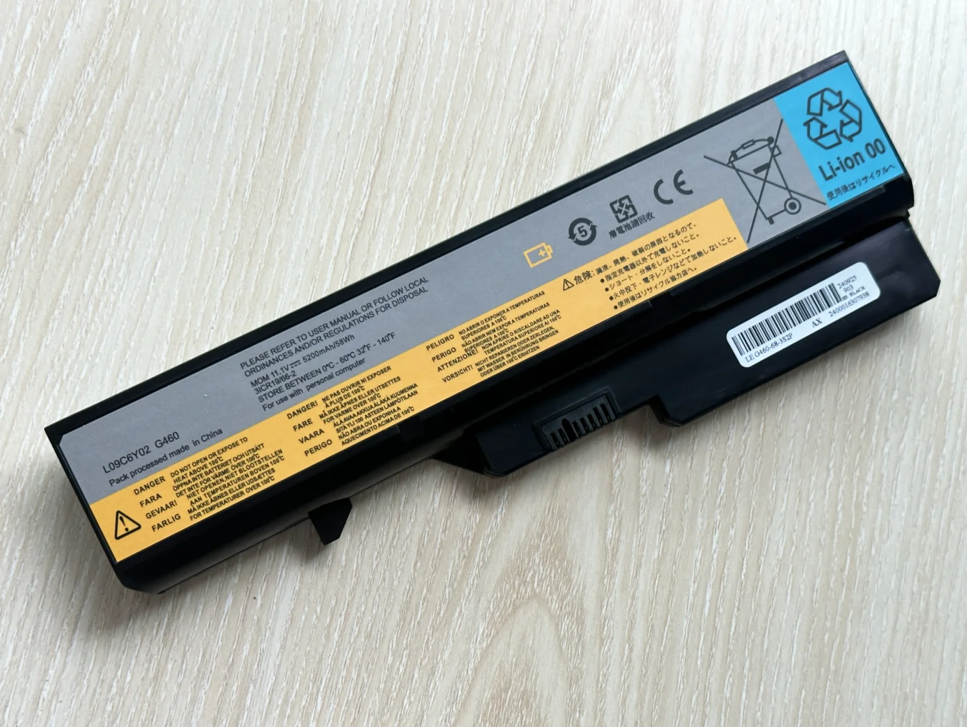 Laptop battery G460 For Lenovo G470 V470 L09C6Y02 L09L6Y02 L09M6Y02 L09N6Y02 L09S6Y02 LO9L6Y02 LO9S6Y02 B570E