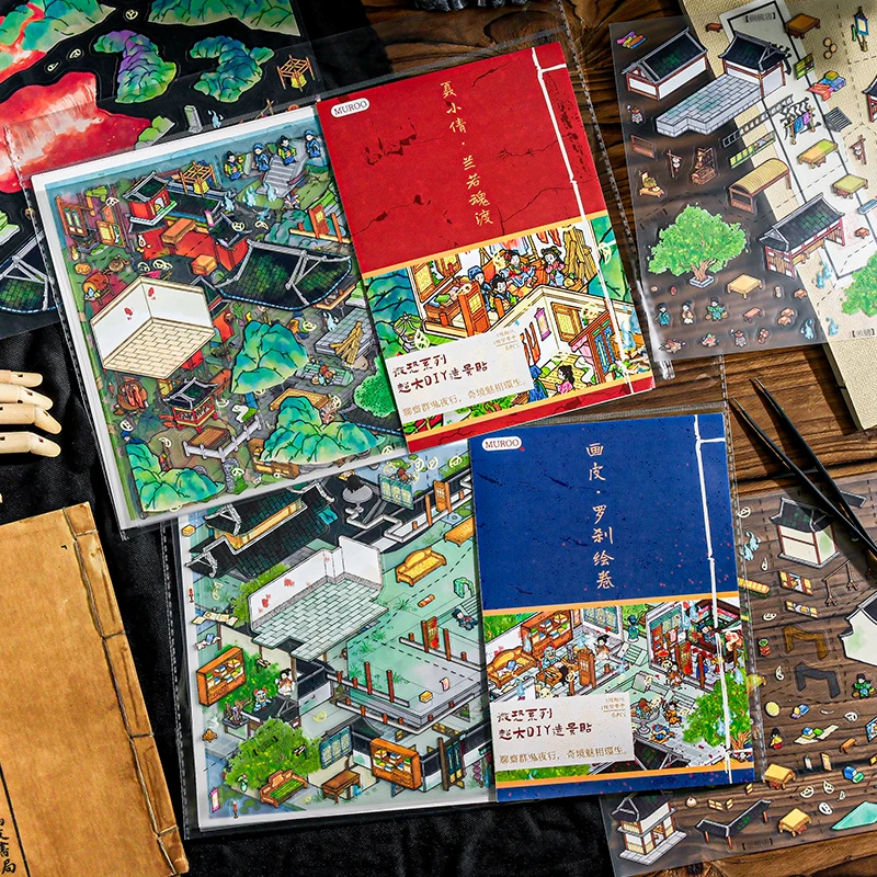 سلسلة رعب صغيرة ملصقات مناظر طبيعية كبيرة جدًا مكونة من 4/6 قطعة Liaozhai Zhiyi تحت عنوان مشهد مصغر أدوات مكتبية مزخرفة