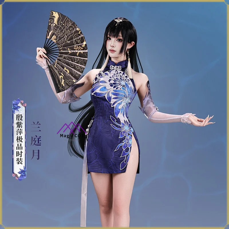 

High Quality Yin Ziping Cosplay Costume - Female Game Character National Style Stand Collar Anime Outfit Comic Con Party Suit