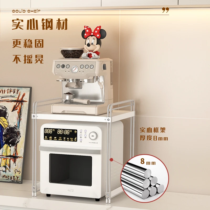 Kitchen Microwave Oven Shelf Oven Shelf Countertop Tempered Glass Rice Cooker Air Fryer Storage Shelf