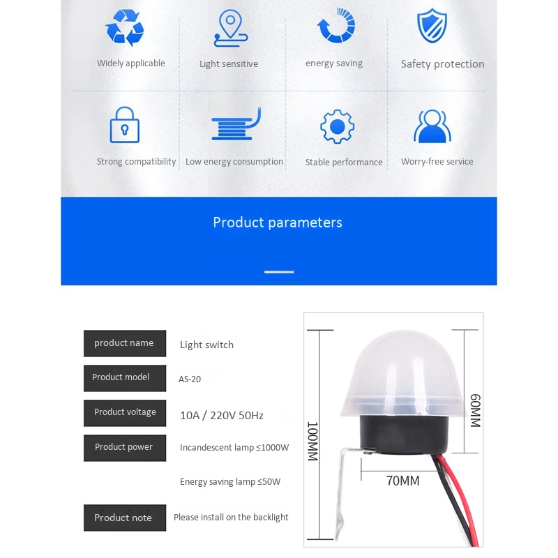 Automatische Auto Aan Uit Fotocel Straatlantaarn Lamp Schakelaar C Ac 220V 50-60Hz 10a Fotobediening Fotoheks Sensor Schakelaar