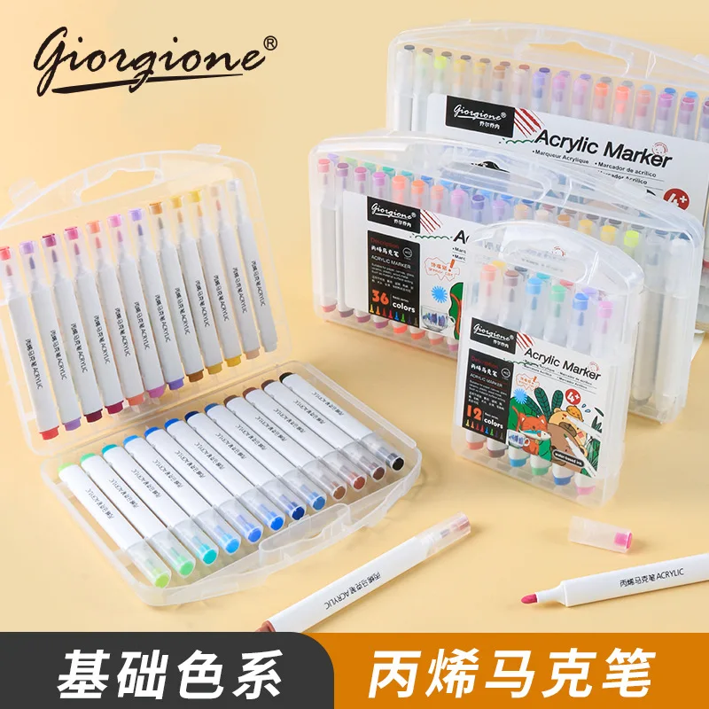 12/24/36/48 color large capacity acrylic marker pen creative writing painting art School Student Office Stationery