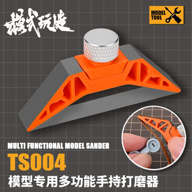 MOSHI TS004 Multi Functional Handheld Grinder Model Specific Polisher Sandpaper Holder Polishing Abrasive Tools Surface Sander