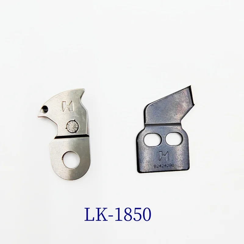 STRONG H brand  LK-1850/LK-1900/LK-1900A MOVING KNIFE B2421-280-0A0 FIXING KNIFE B2424-280-000