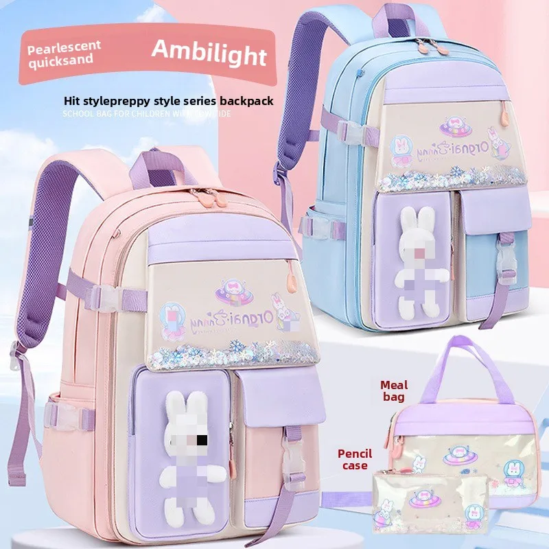 New Quicksand Schoolbag Primary School Girls 1-3-6 -9th Grade Burden Reduction Backpack 6-9-12 -15 Years Old