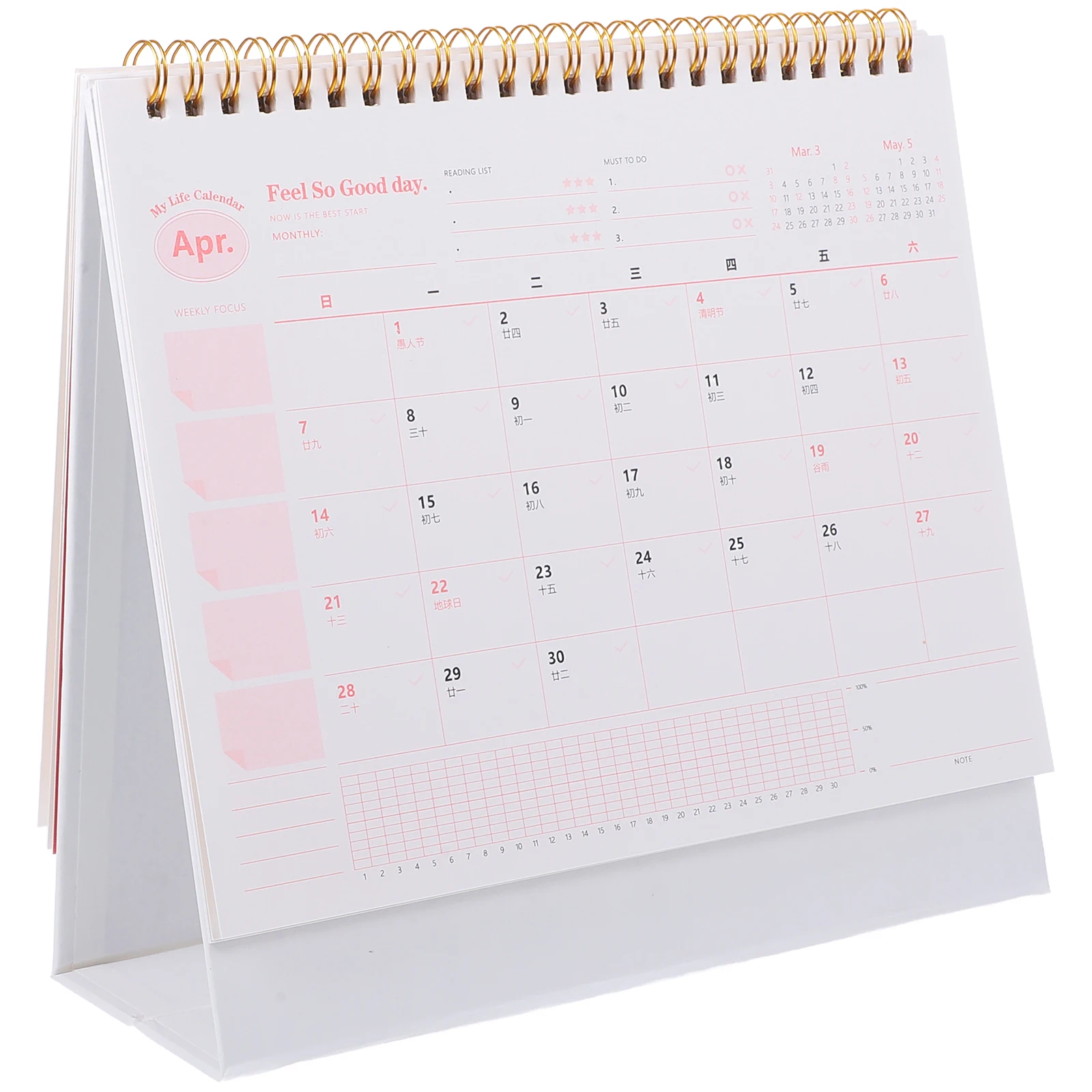 

1pc 2024 Desktop Calendar Flip for Desk Home Office Thick Paper Sturdy Binding Compact Size Monthly Planner Space-Saving Home