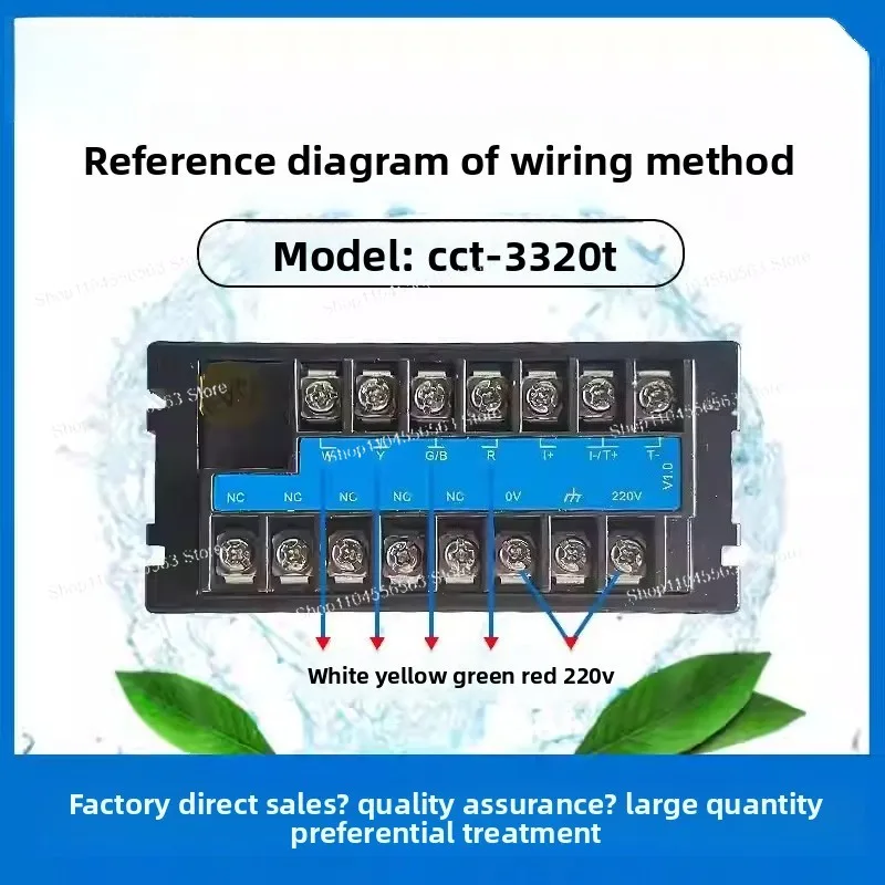 CCT-3320T water quality online detection conductivity meter CM-230A with probe sensor