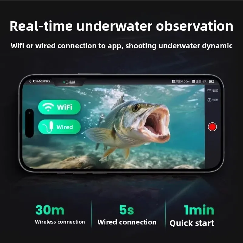 AI Intelligent Fish Arrival Reminder Fish Finder Night Vision HD Camera Underwater Live Streamer