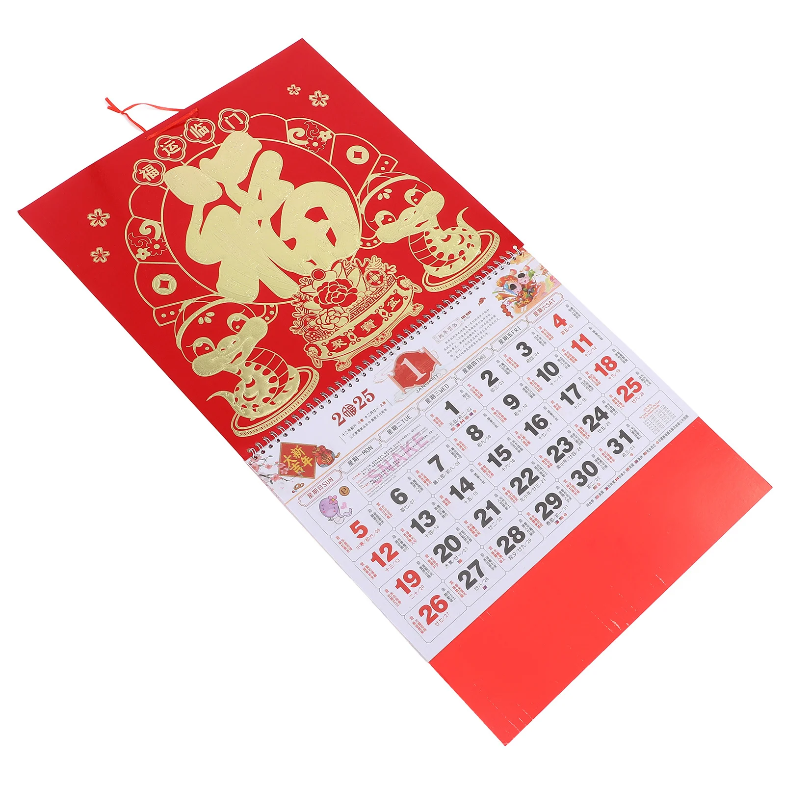 

2025 Chinese Wall Calendar Year of Snake Exquisite Hanging Daily Planning Calendar Small Lightweight Household Use