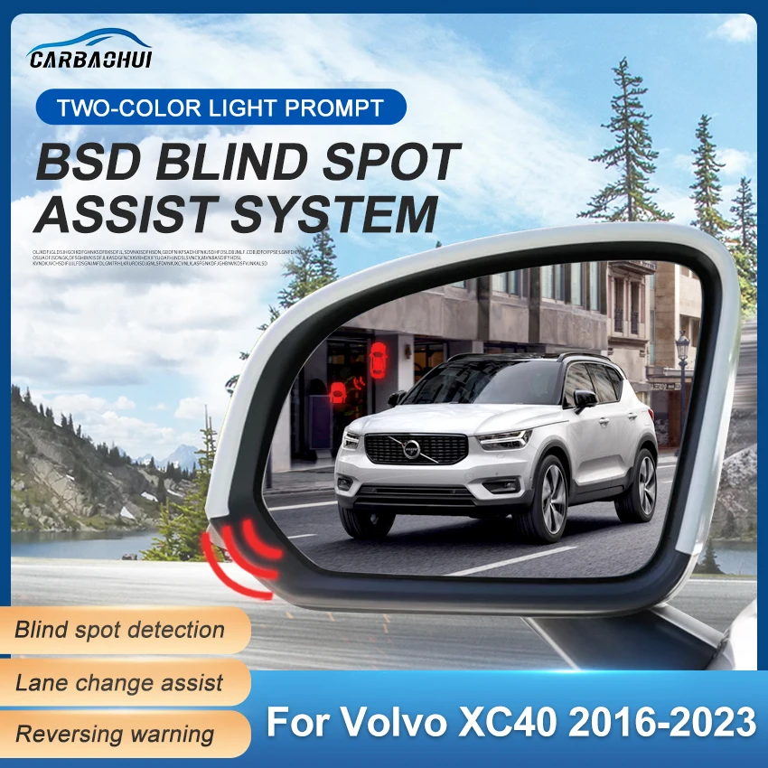 Car Blind Spot Monitoring System BSD Sound Light Alarm Radar Sensor Safety Driving Assist Lane Changing For Volvo XC40 2016-2023