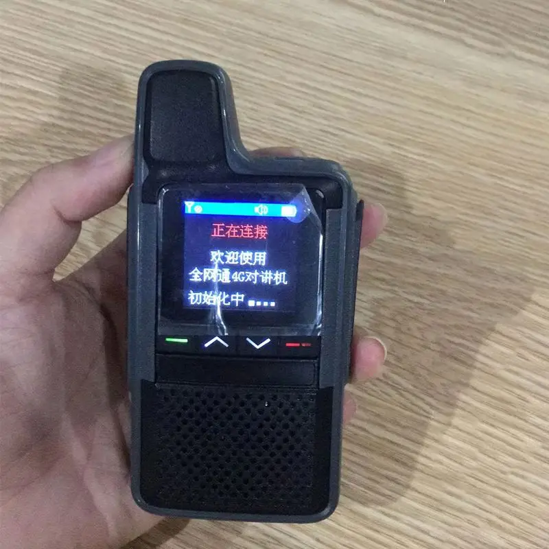 YYHC-2022 produtos inovadores talkie walkie de longa distância walkie talkie 4g analógico