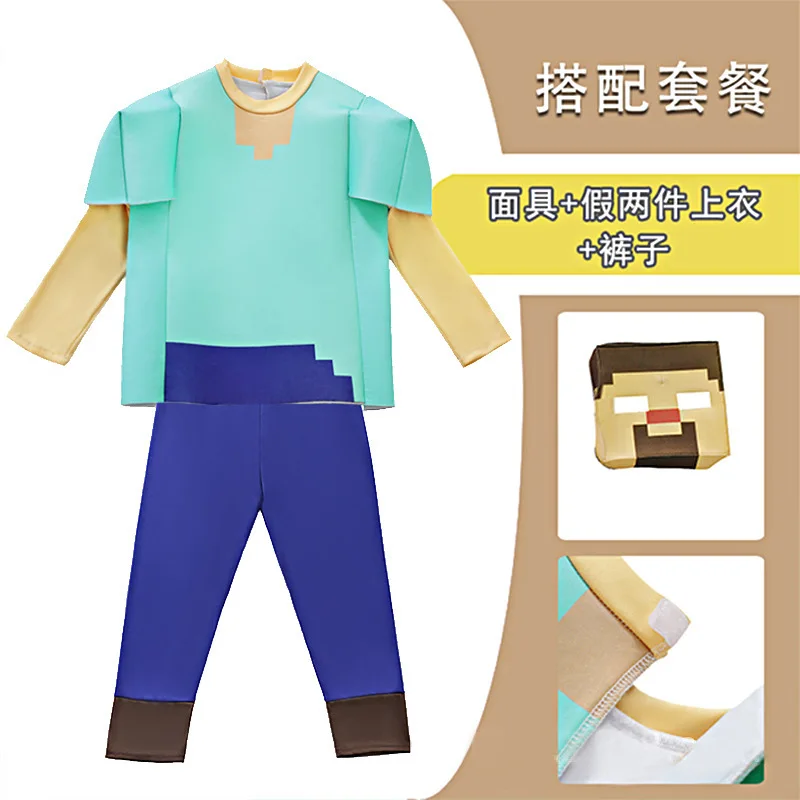 Kids Cosplay Diamond Armor Game Character Steve Cosplay Costumes 3 Pieces  Set Blue Outfits Dress Up Set for Halloween - AliExpress 200000532