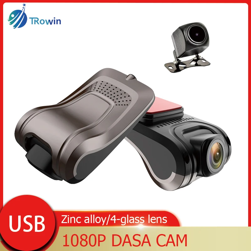 

Dash Cam Car DVR Full HD 1080P Night Vision 170 Degree Wide Angle Hidden Dual-lens Zinc Alloy USB ADAS Video Recorder