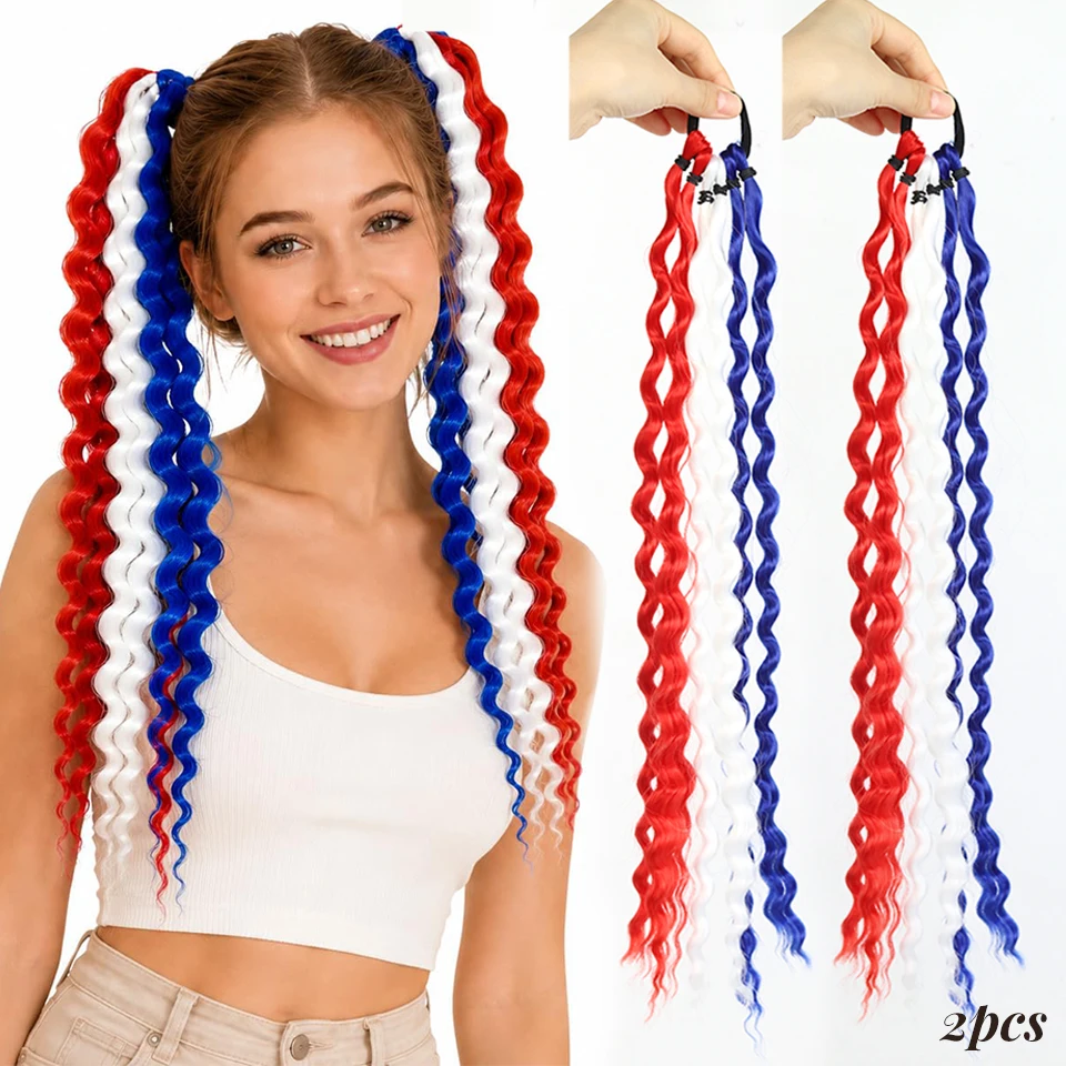Synthetic rainbow long curly hair ponytail headband style hair accessory suitable for women's Halloween role-playing parties ﻿