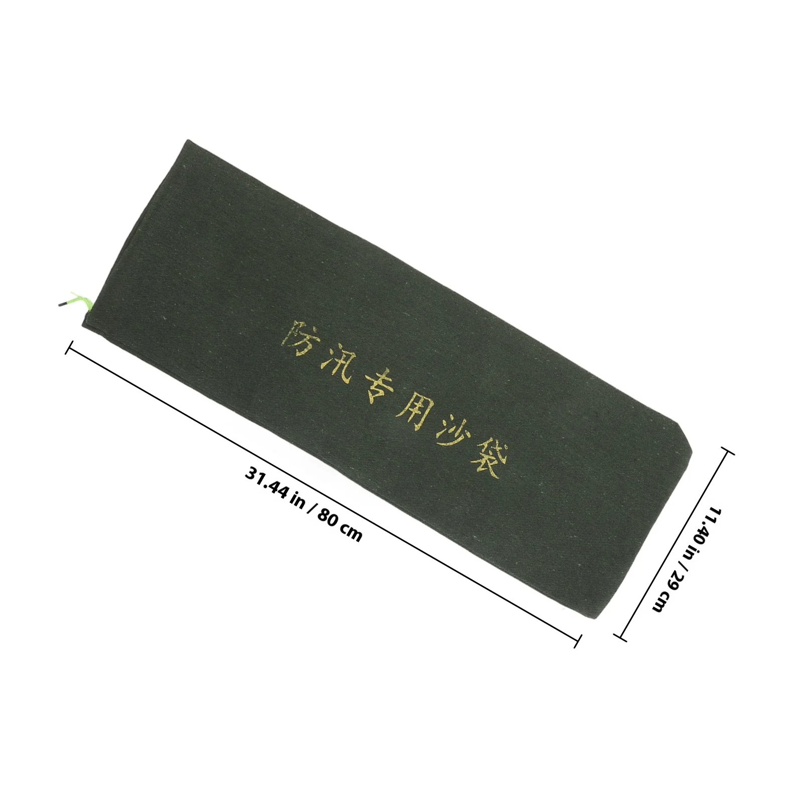 2pcs Waterproof Flood Sandbags Heavy Duty Canvas Water Activated Barriers For Home Garage Door Water Stopper Emergency Reusable