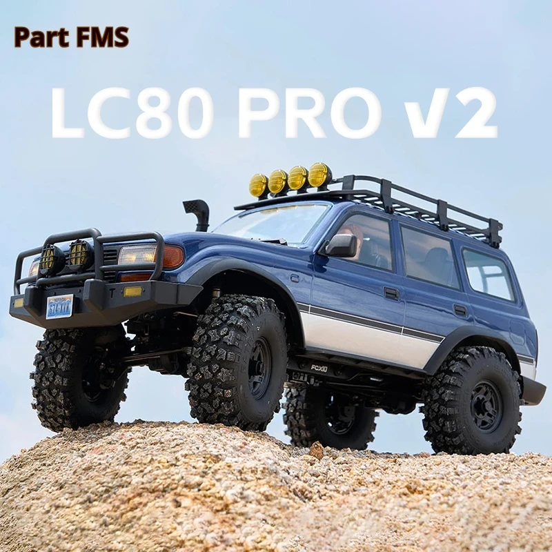 FMS 1/10 FCX10 FCX18 LC80 PRO لاند كروزر بدون فرش RC الزاحف 4WD فرش LC80 محاكاة معبر تسلق نموذج سيارة