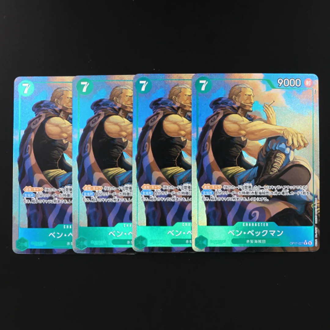 OP17-027 Beckman One Piece TCG OPCG English Japanese Alt Art Card 7 Cost Green Beckman Textured Foil Card Anime Collectible Card