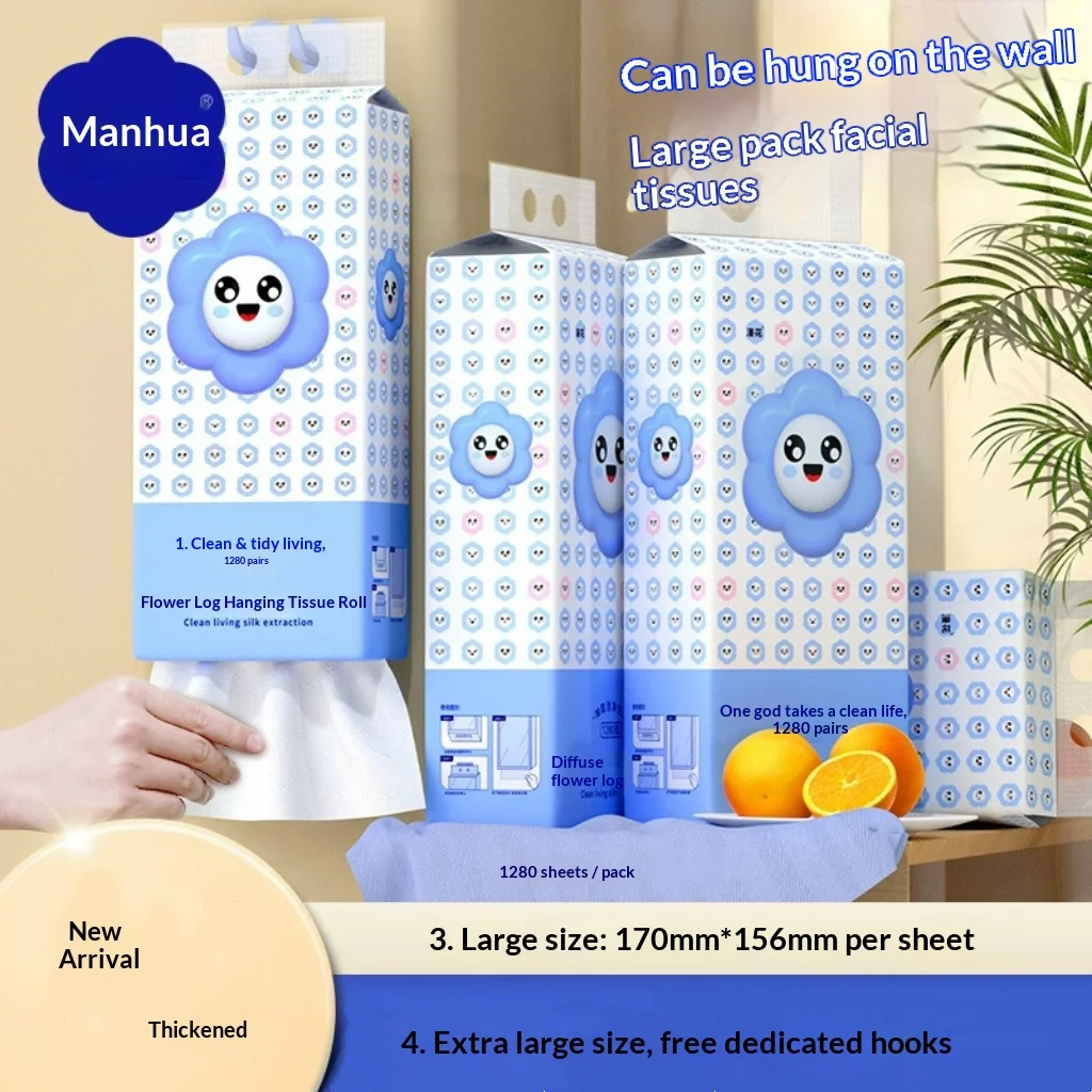 novo-dispensador-de-papel-toalha-suspenso-para-uso-domestico-serie-de-pacotes-com-1280-folhas-papel-higienico-e-lencos-faciais-de-madeira-natural-4-camadas