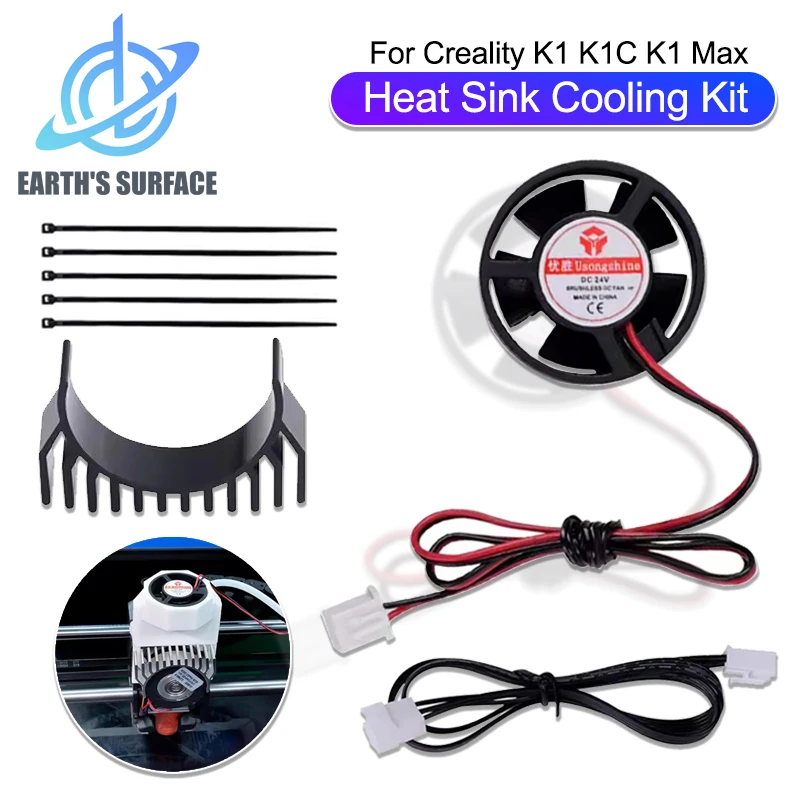 

Детали 3D-принтера для Creality K1 K1C K1 Max Экструдерный двигатель Радиатор Охлаждающий вентилятор Комплект DC 24 В 15000 об/мин для K1C K1Max Шаговый двигатель