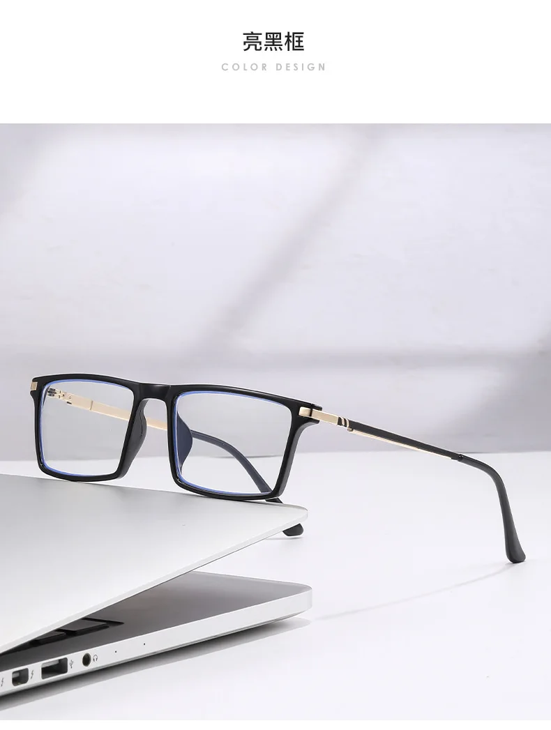 Multifokale + photochrome Lesebrille Brillen für Männer Frauen Progressive Fern Dual-Use 0 1,0 1,5 2,0 2,5 3,0 3,5 4,0 – Detail 14