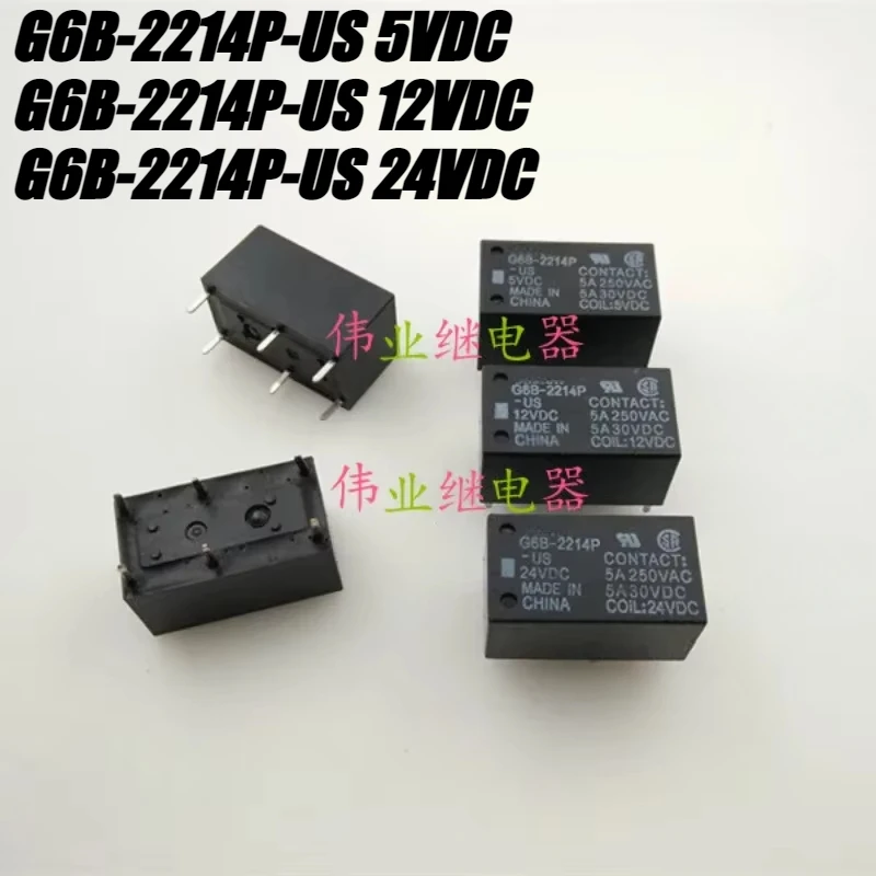 （Brand-new）1pcs/lot 100% original genuine relay:G6B-2214P-US 5VDC G6B-2214P-US 12VDC G6B-2214P-US 24VDC 6pins