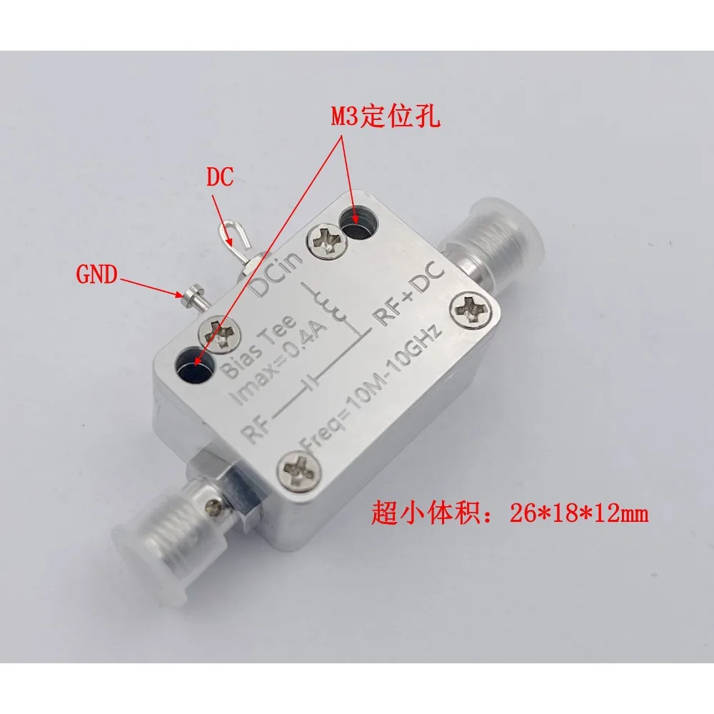 10M-10G RF Isolator SMA DC Feed Bias Tee Coaxial Bias 400mA